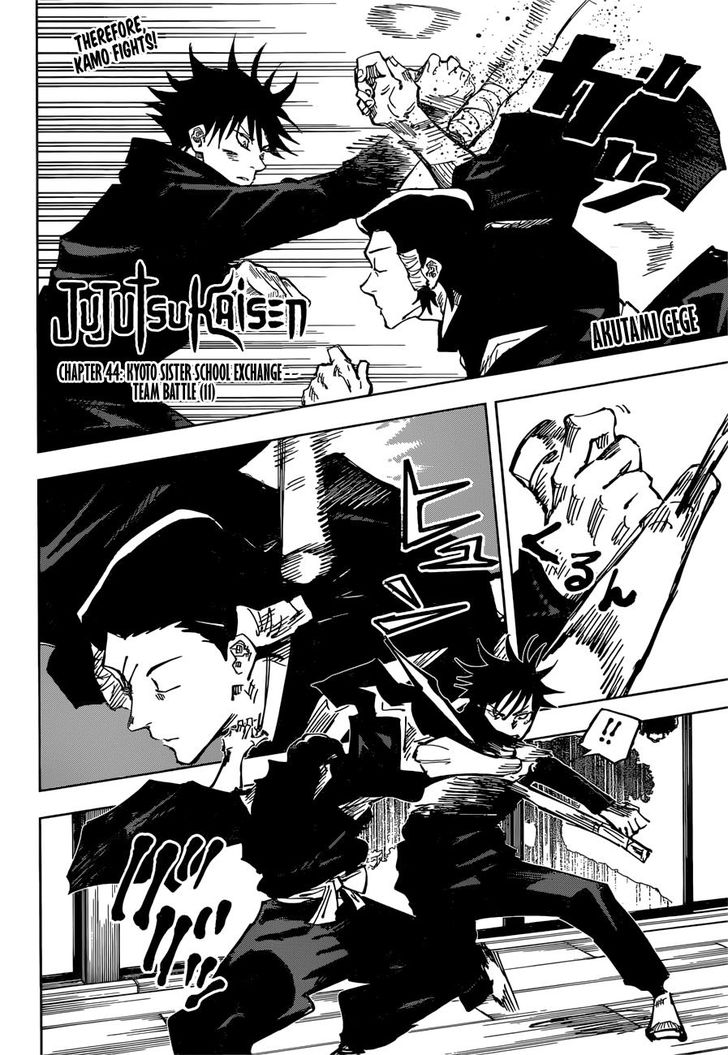 Jujutsu Kaisen Chapter 044 page 183