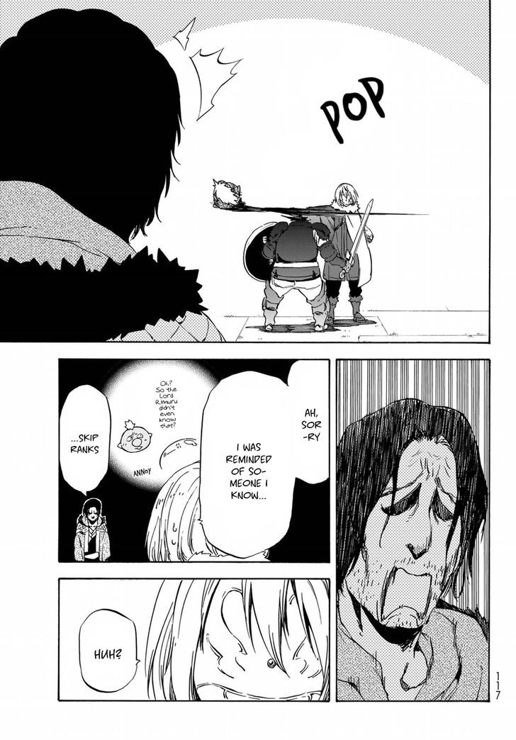 Jujutsu Kaisen Chapter 044 page 200
