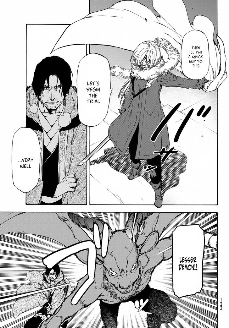 Jujutsu Kaisen Chapter 044 page 206