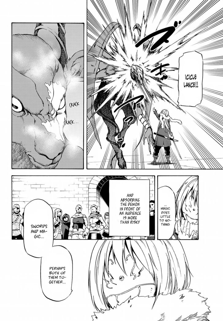 Jujutsu Kaisen Chapter 044 page 209