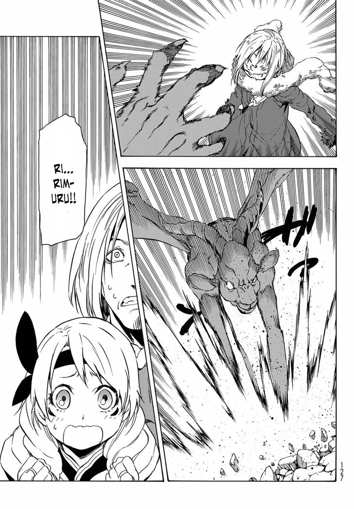 Jujutsu Kaisen Chapter 044 page 210
