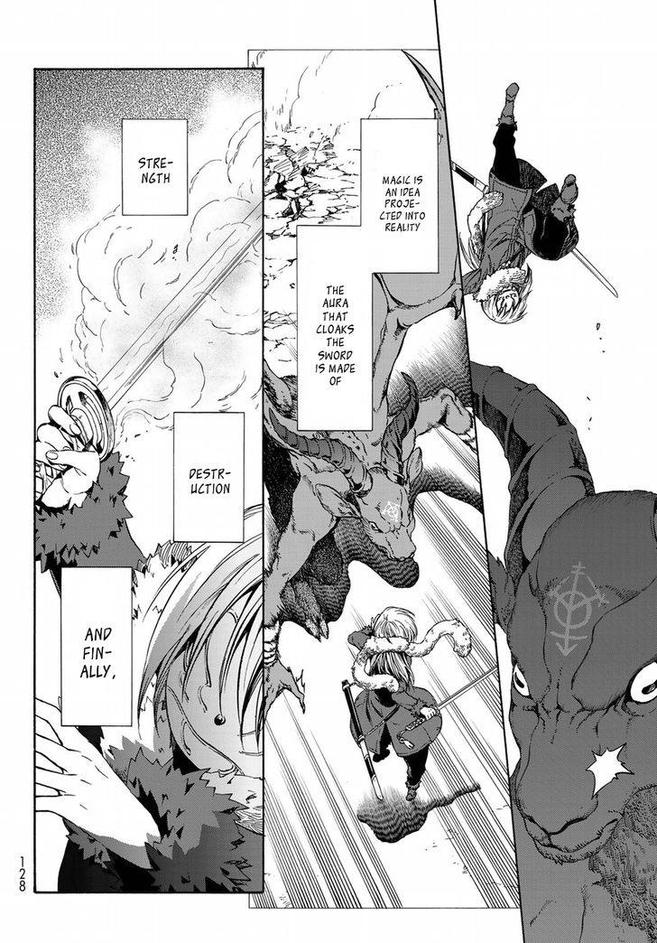 Jujutsu Kaisen Chapter 044 page 212