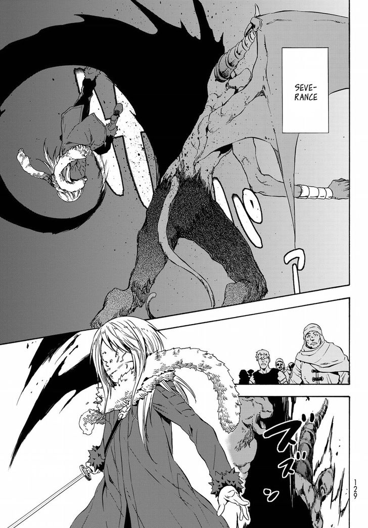 Jujutsu Kaisen Chapter 044 page 213