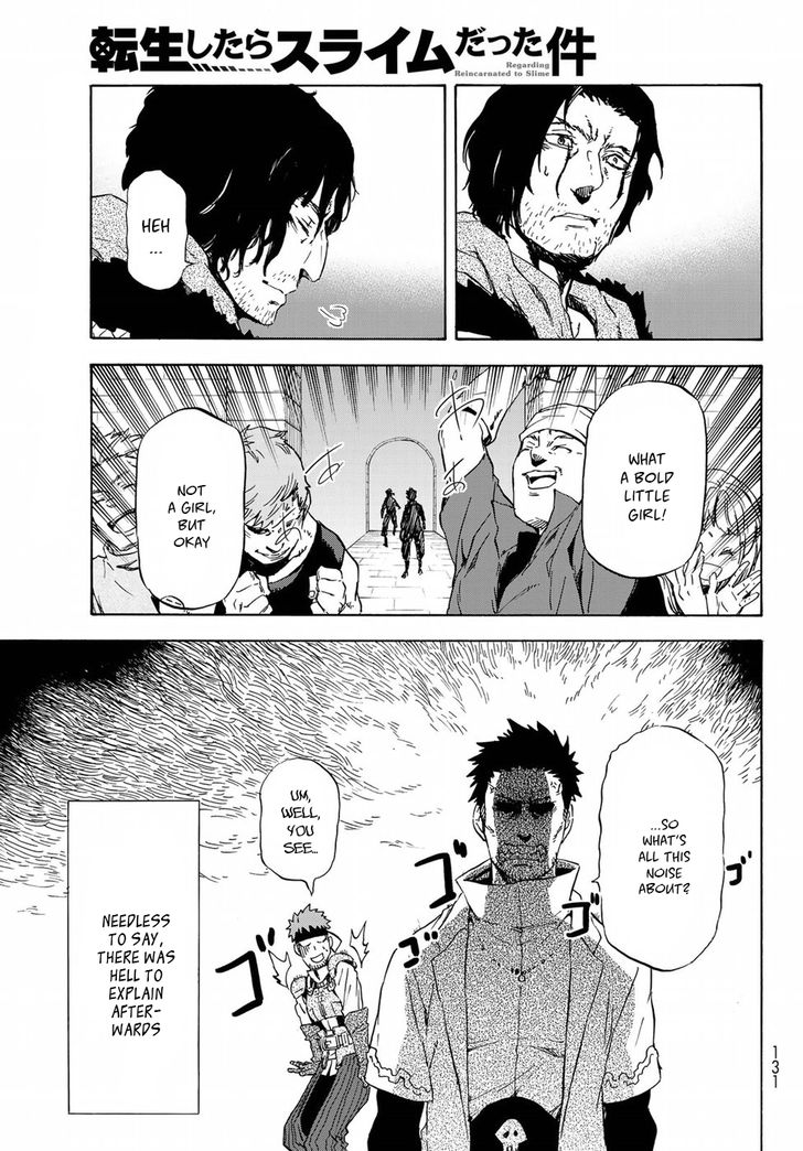 Jujutsu Kaisen Chapter 044 page 215
