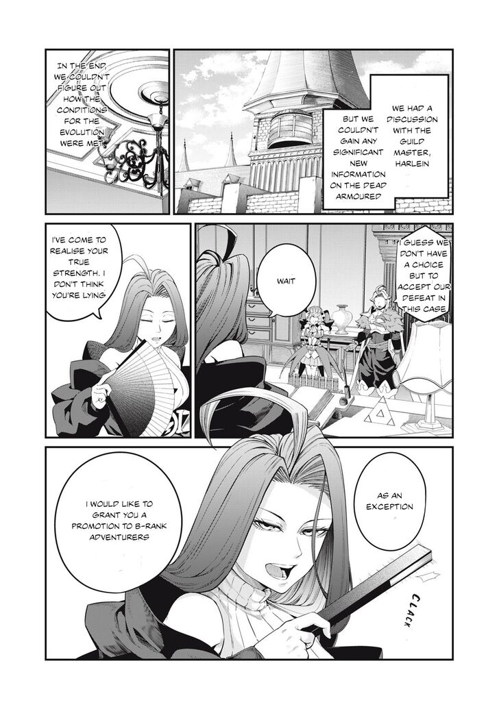 Dandadan Chapter 045 page 3