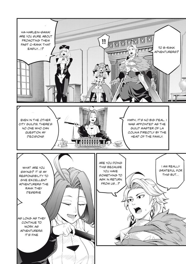 Dandadan Chapter 045 page 4