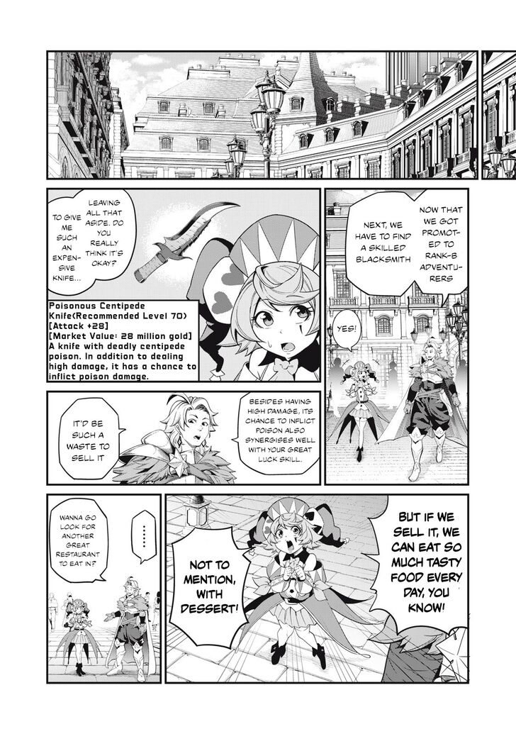 Dandadan Chapter 045 page 6