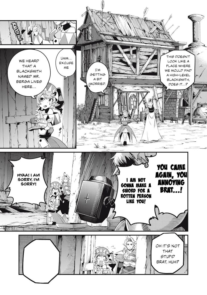 Dandadan Chapter 045 page 9