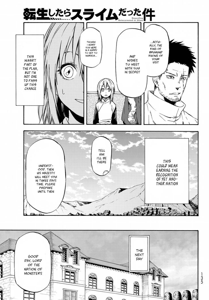 Tensei Shitara Slime Datta Ken Chapter 045 page 34