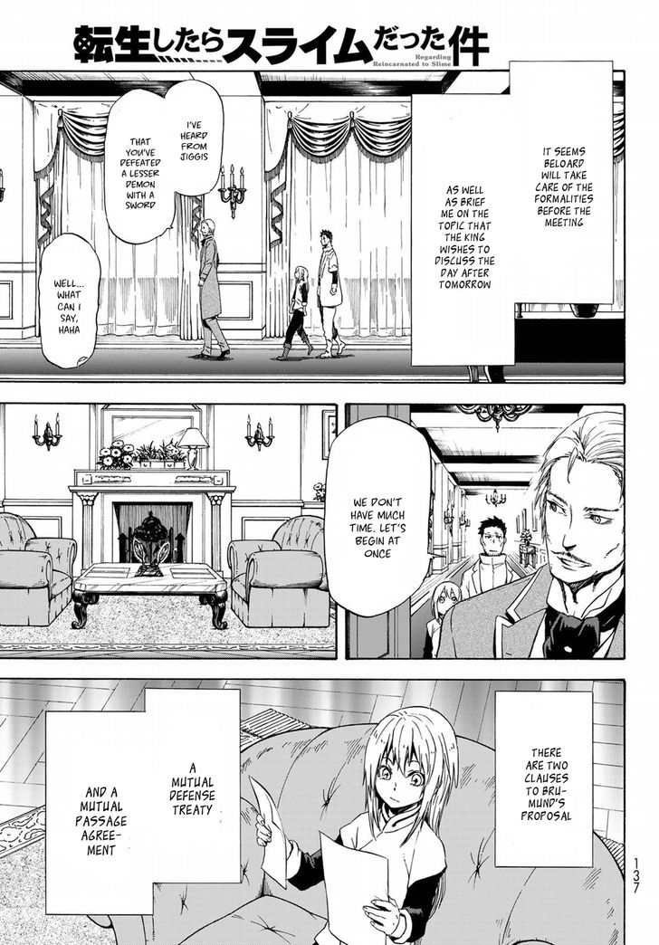 Tensei Shitara Slime Datta Ken Chapter 045 page 36