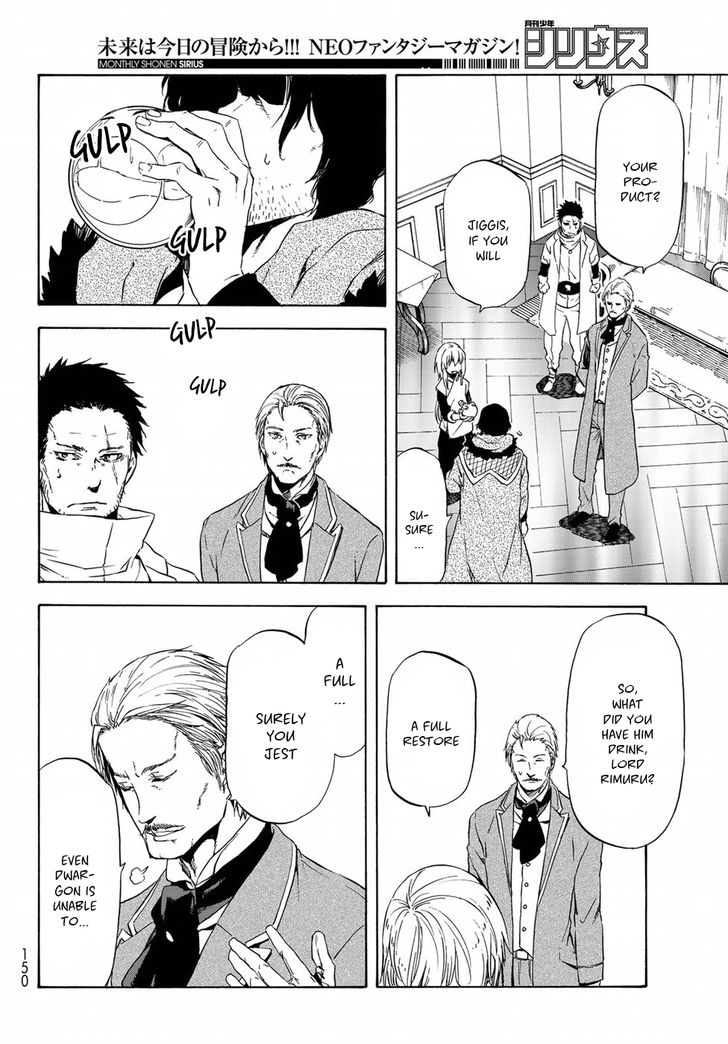 Tensei Shitara Slime Datta Ken Chapter 045 page 49