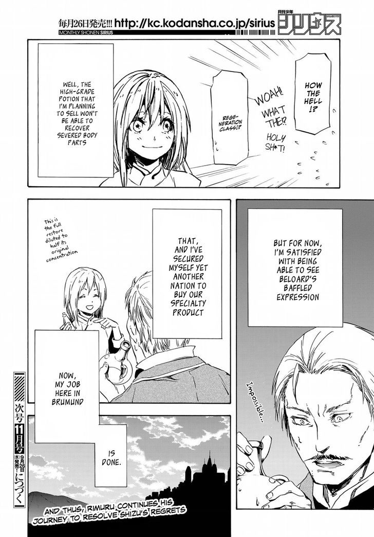Tensei Shitara Slime Datta Ken Chapter 045 page 51
