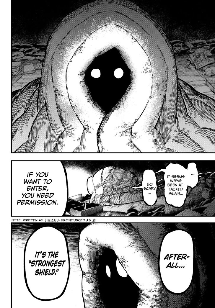 Gachi Akuta Chapter 045 page 40