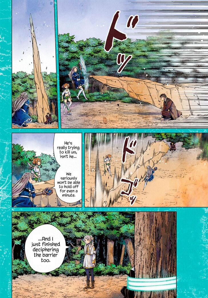 Gachi Akuta Chapter 045 page 127