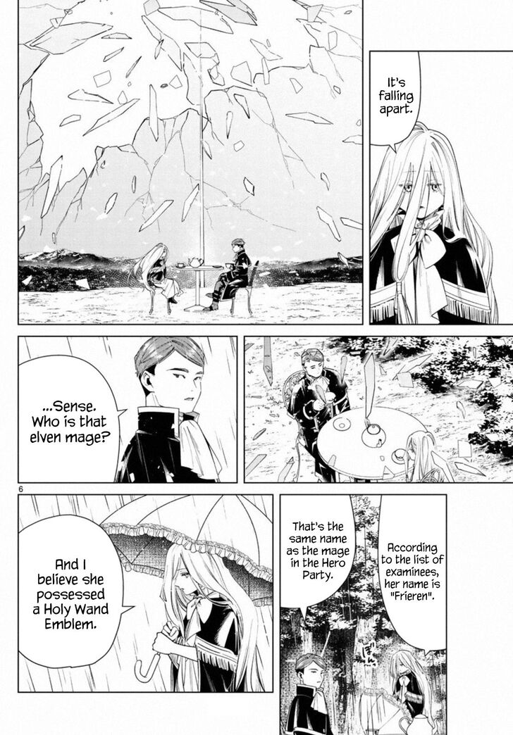 Gachi Akuta Chapter 045 page 129