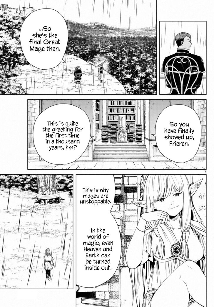Gachi Akuta Chapter 045 page 130