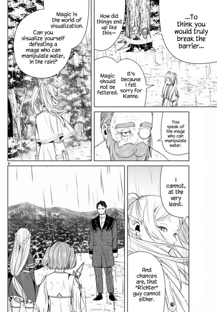 Gachi Akuta Chapter 045 page 131
