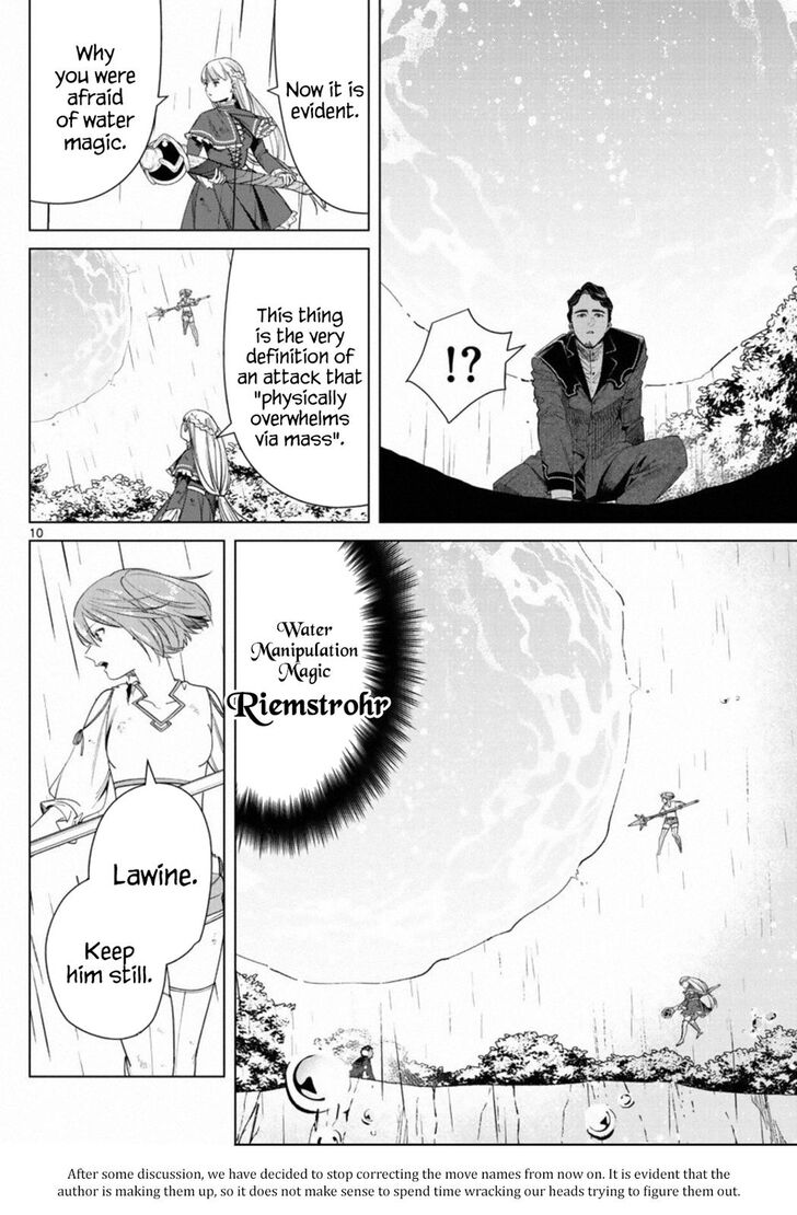 Gachi Akuta Chapter 045 page 133