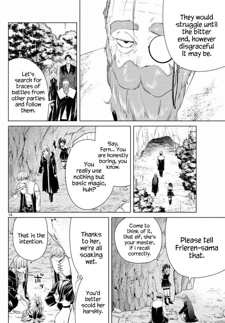 Gachi Akuta Chapter 045 page 137