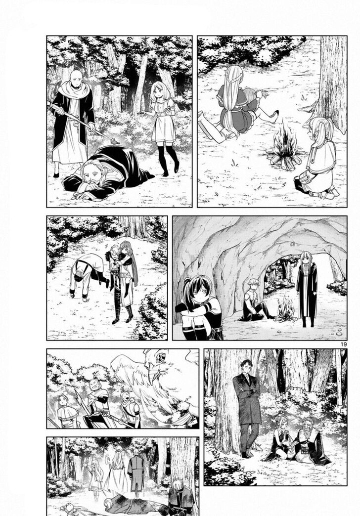Gachi Akuta Chapter 045 page 142