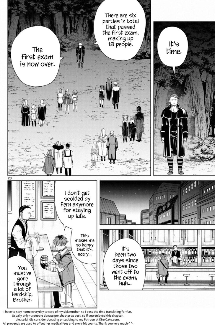 Gachi Akuta Chapter 045 page 143