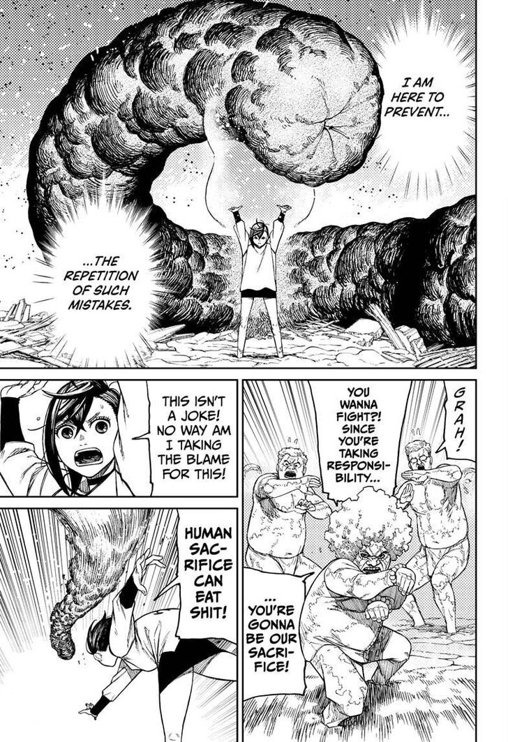 Dandadan Chapter 045 page 117