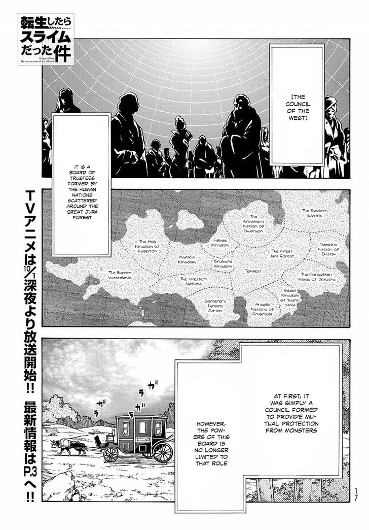 Tensei Shitara Slime Datta Ken Chapter 046 page 4