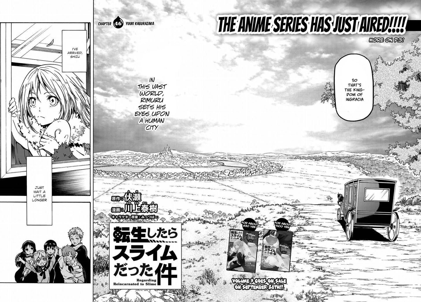 Tensei Shitara Slime Datta Ken Chapter 046 page 7