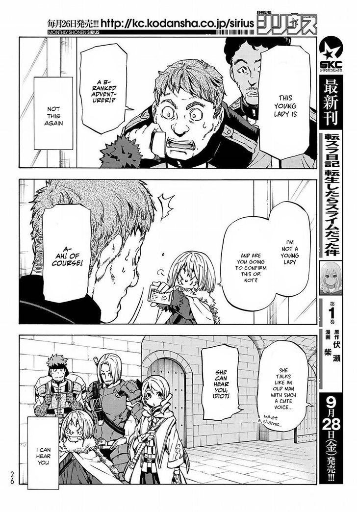 Tensei Shitara Slime Datta Ken Chapter 046 page 12