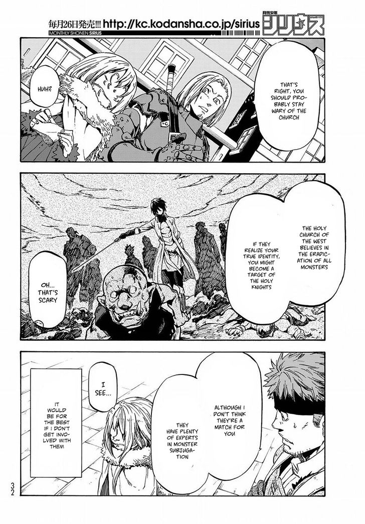 Tensei Shitara Slime Datta Ken Chapter 046 page 17