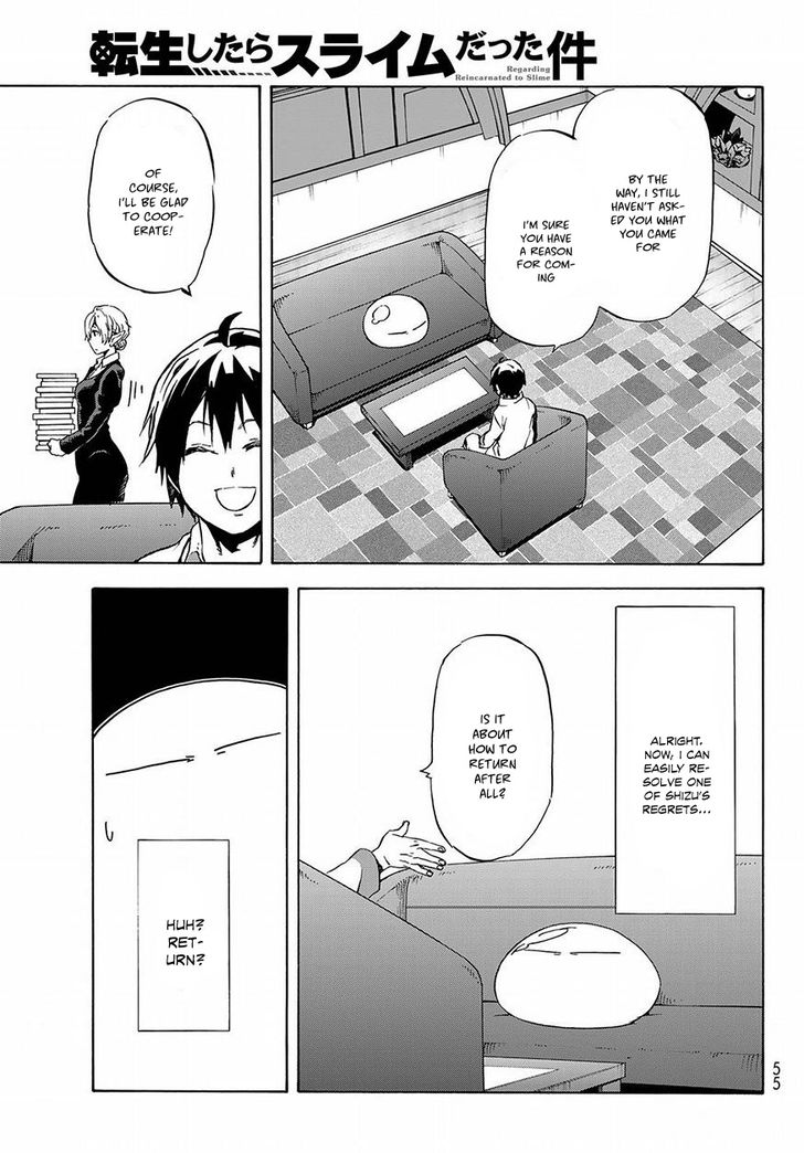 Tensei Shitara Slime Datta Ken Chapter 046 page 34