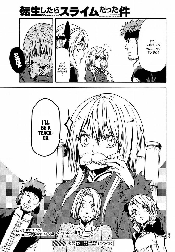 Tensei Shitara Slime Datta Ken Chapter 046 page 45
