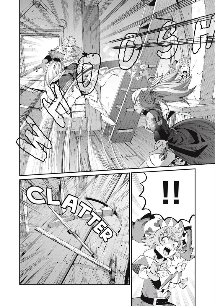 Gachi Akuta Chapter 046 page 8