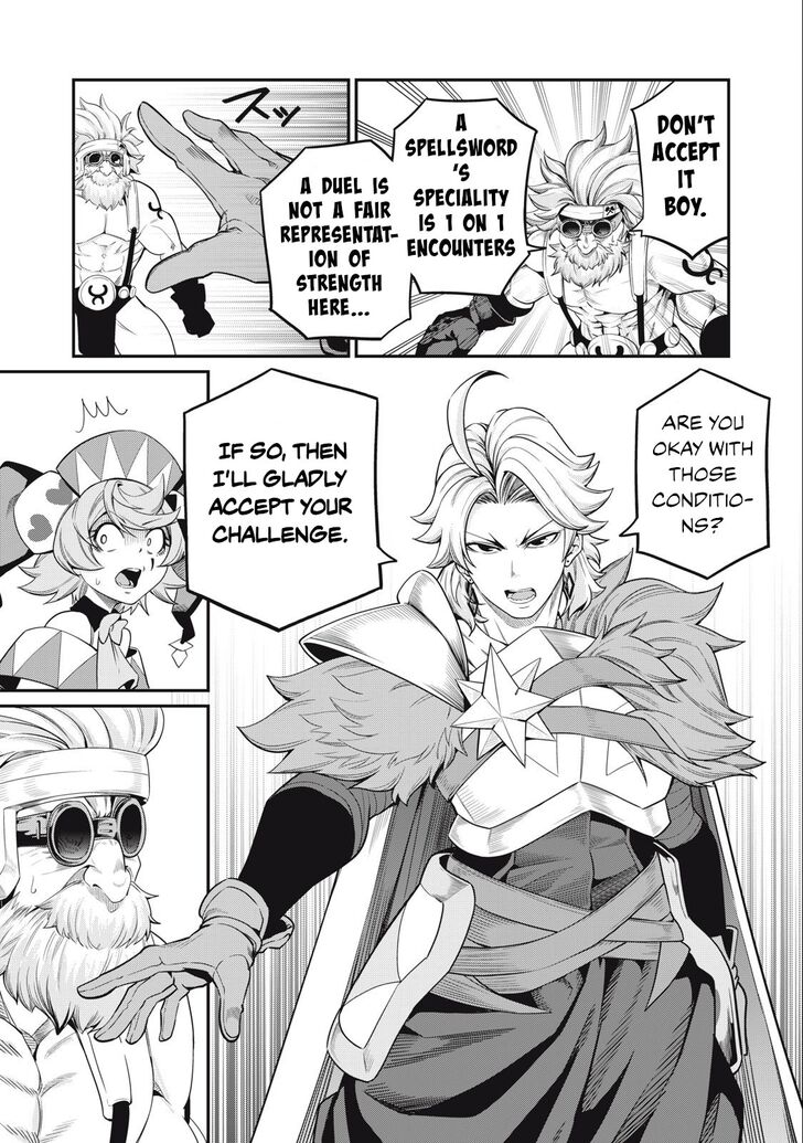 Gachi Akuta Chapter 046 page 11