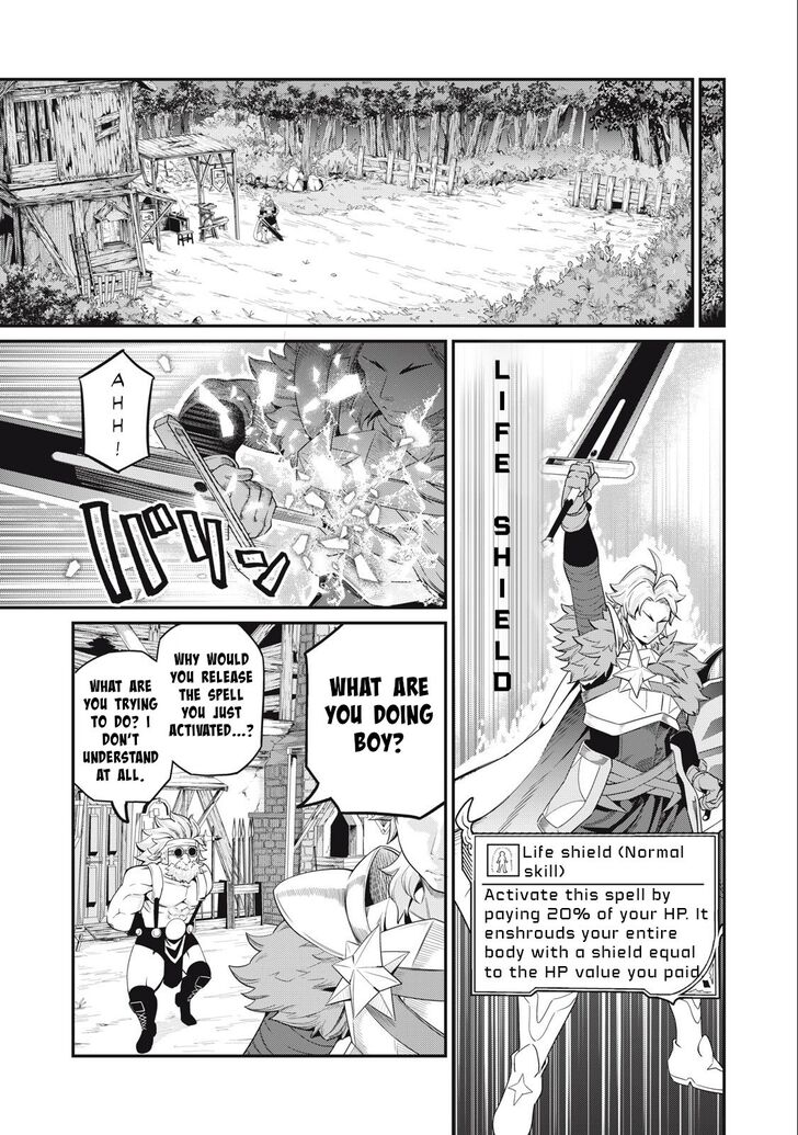 Gachi Akuta Chapter 046 page 13