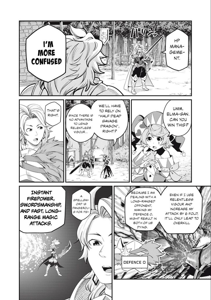 Gachi Akuta Chapter 046 page 14