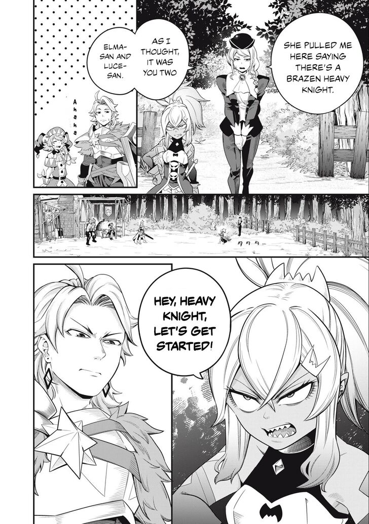 Gachi Akuta Chapter 046 page 16