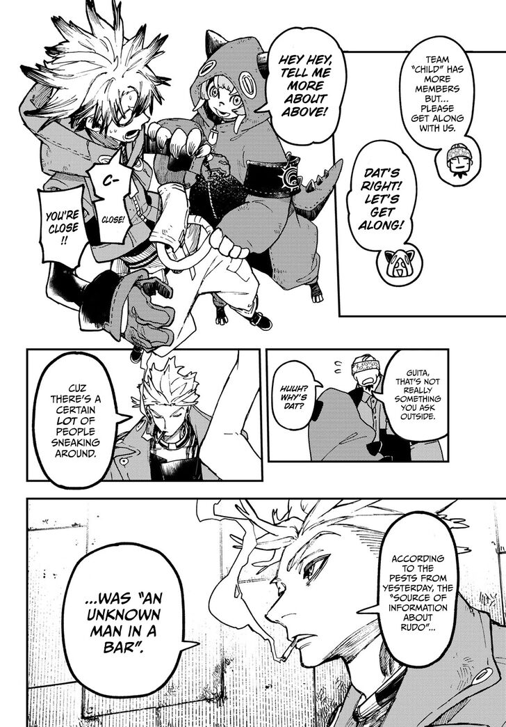Gachi Akuta Chapter 046 page 17