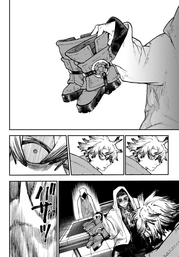 Gachi Akuta Chapter 046 page 21