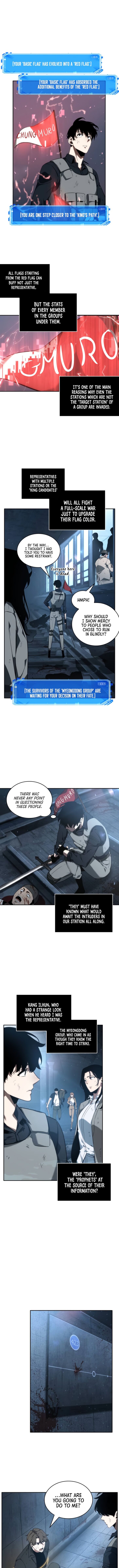 Gachi Akuta Chapter 046 page 31