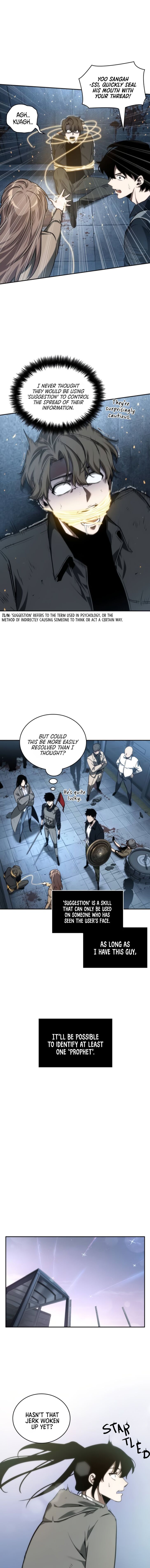 Gachi Akuta Chapter 046 page 33