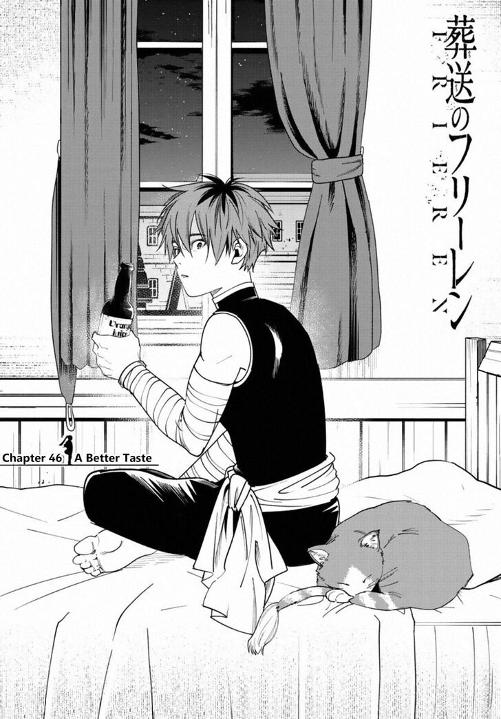 Gachi Akuta Chapter 046 page 43