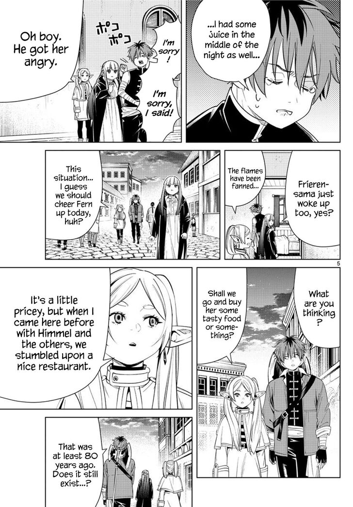 Gachi Akuta Chapter 046 page 47