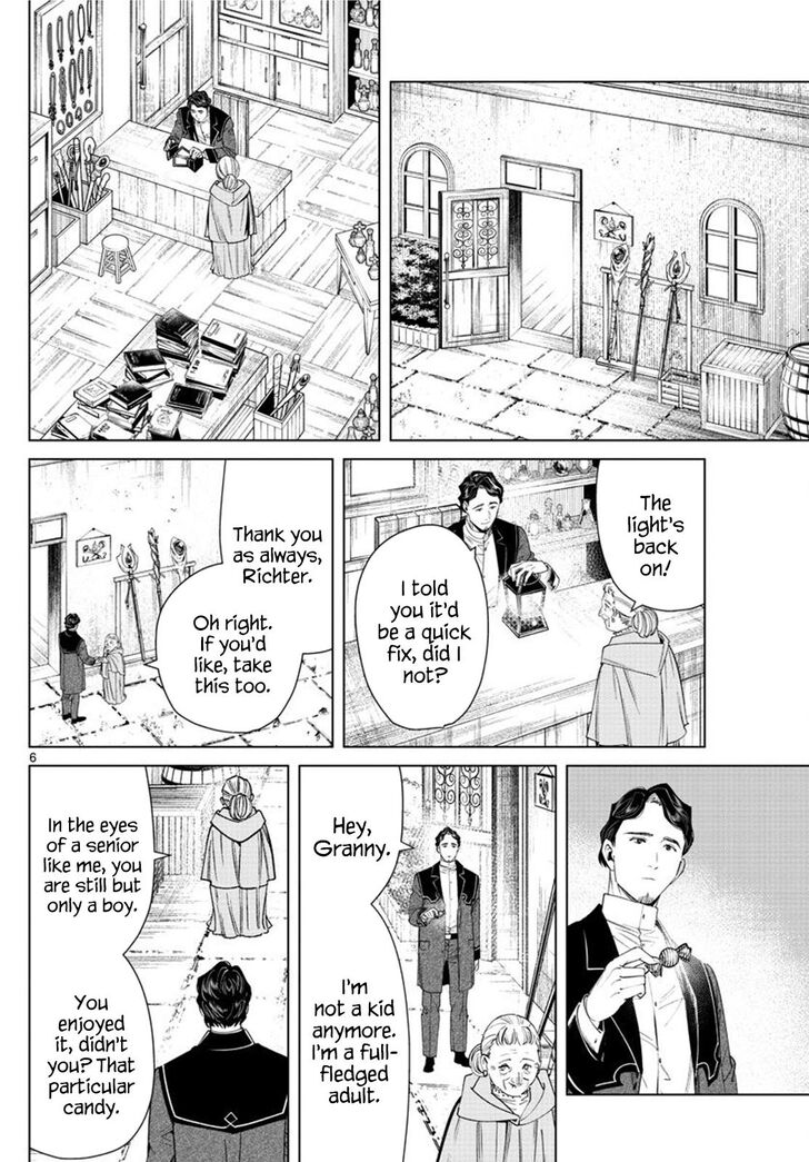 Gachi Akuta Chapter 046 page 48
