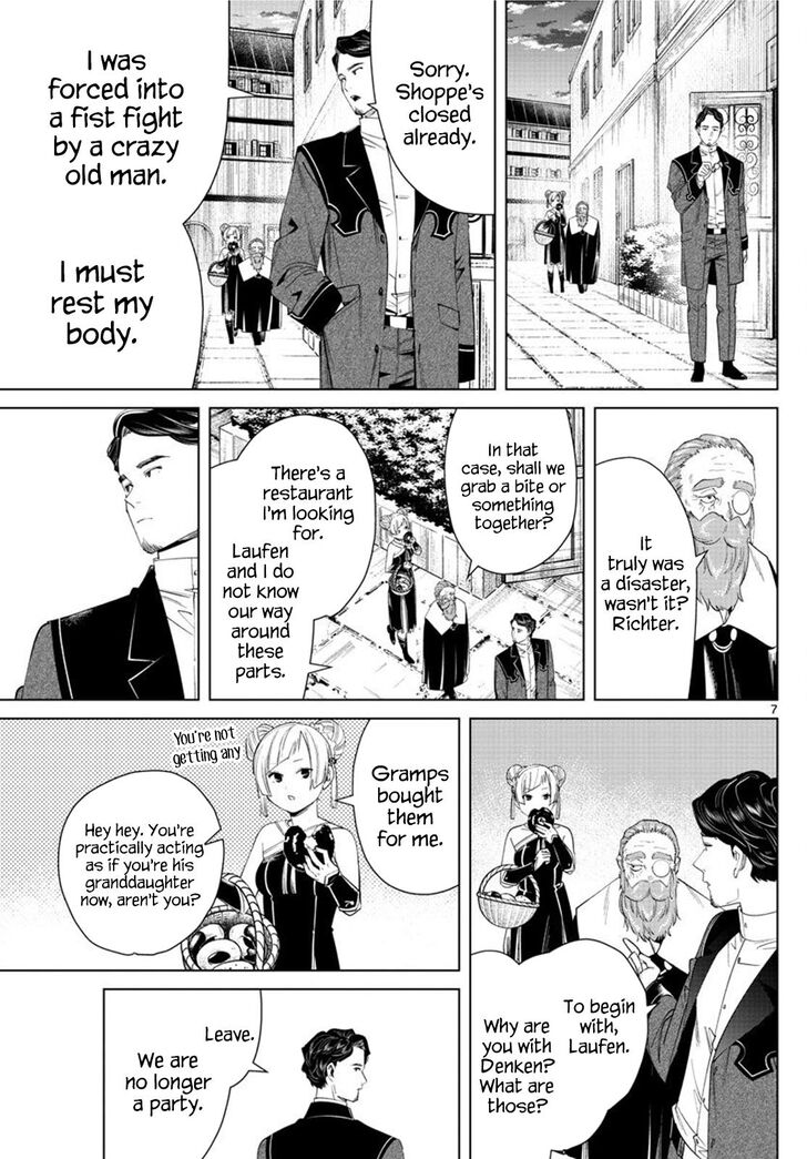 Gachi Akuta Chapter 046 page 49