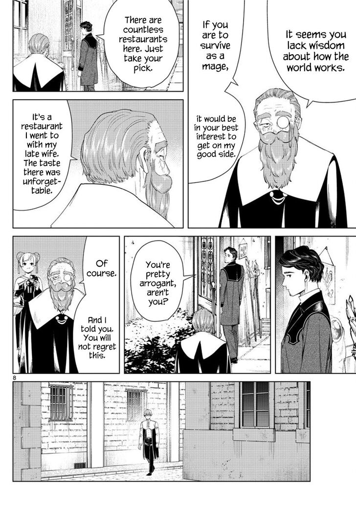 Gachi Akuta Chapter 046 page 50
