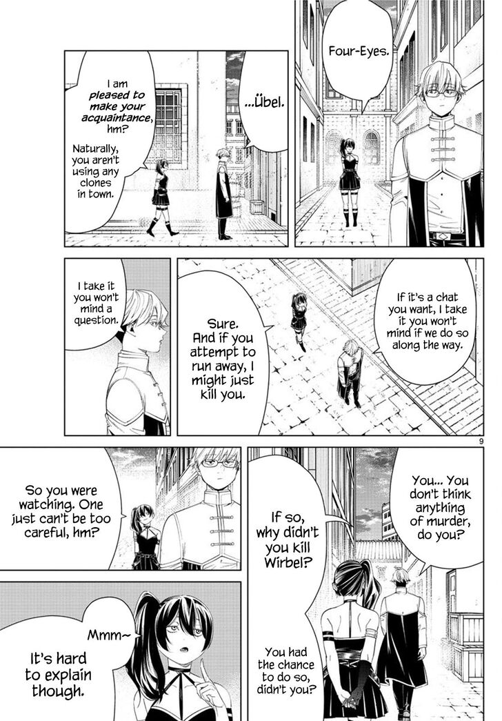 Gachi Akuta Chapter 046 page 51