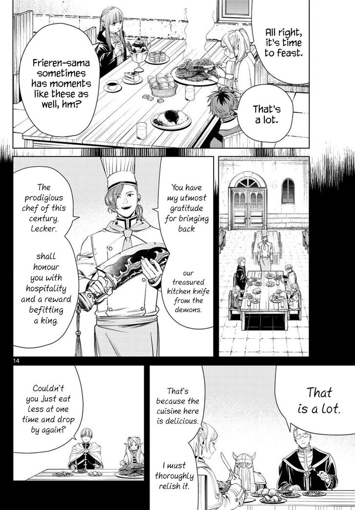 Gachi Akuta Chapter 046 page 57