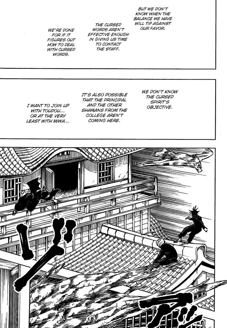 Jujutsu Kaisen Chapter 046 page 73