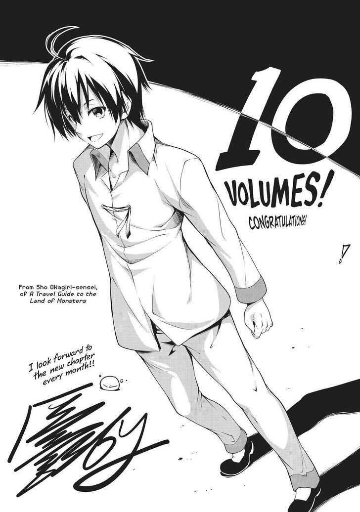 Tensei Shitara Slime Datta Ken Chapter 047.5 page 31